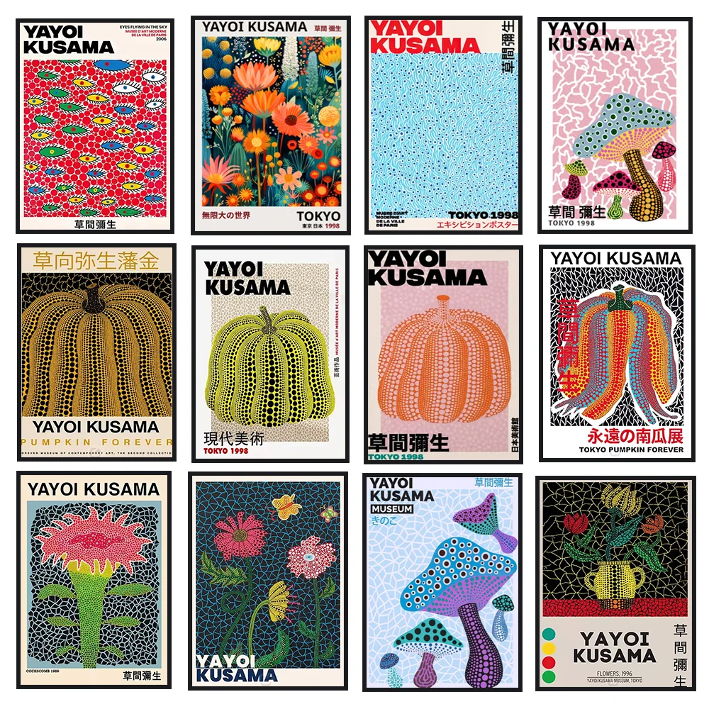 Yayoi Kusama Art Poster, Abstr - Resin Art Images recension och pris