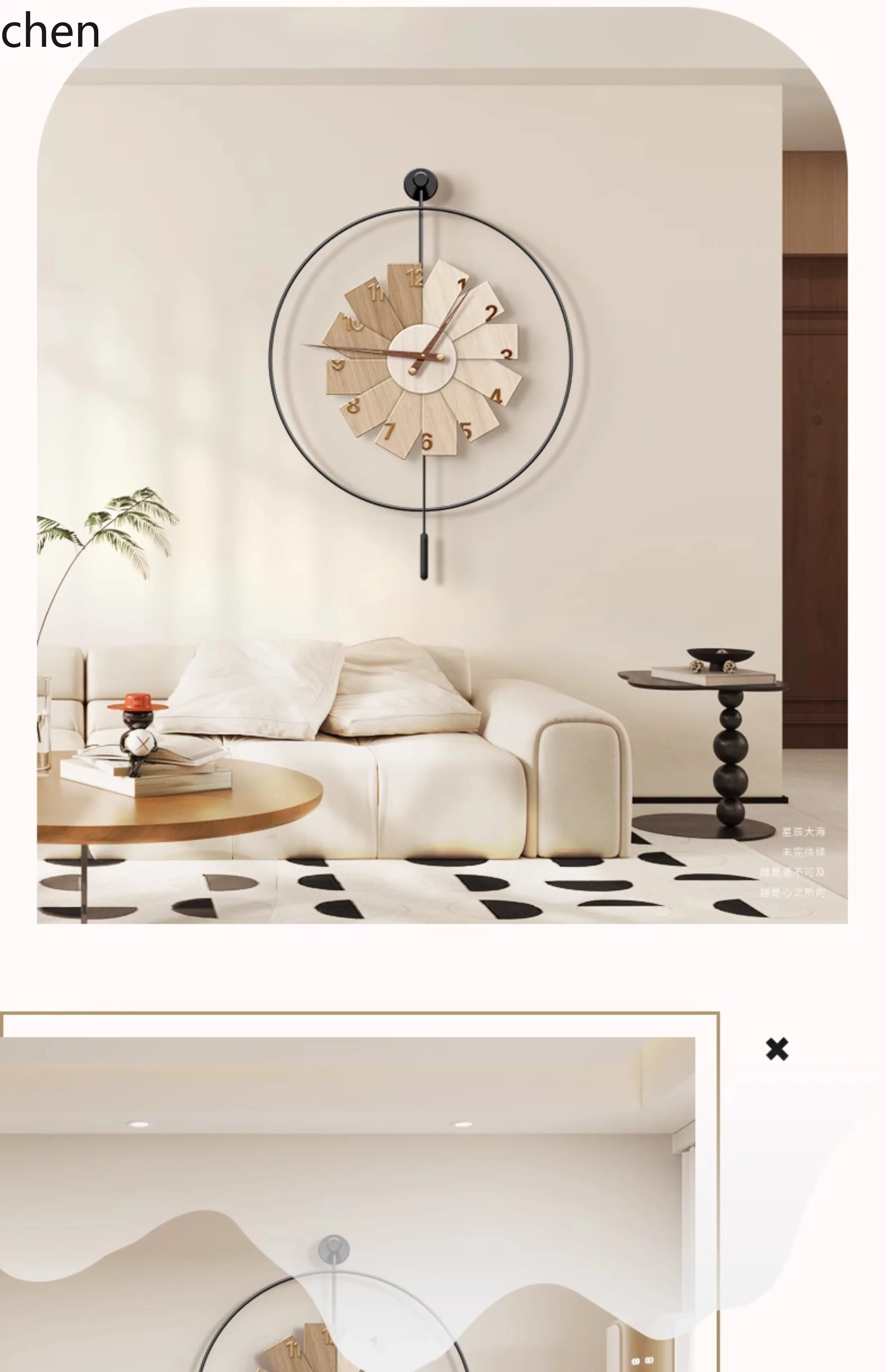L15- Modern Minimalist Clock R - Resin Art Wall Clock recension och pris